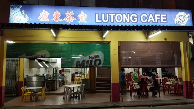 Lutong Cafe