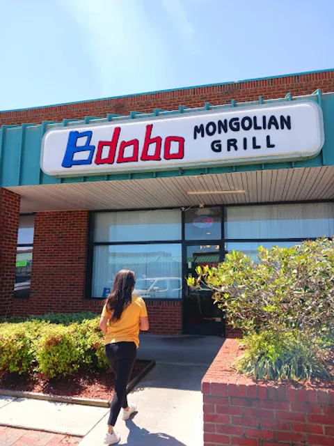 bdobo Mongolian grill