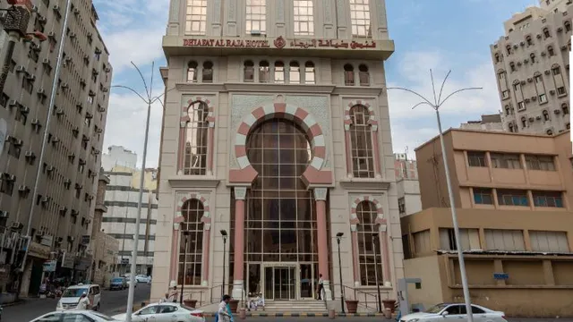 Dhiafat Al Raja Hotel