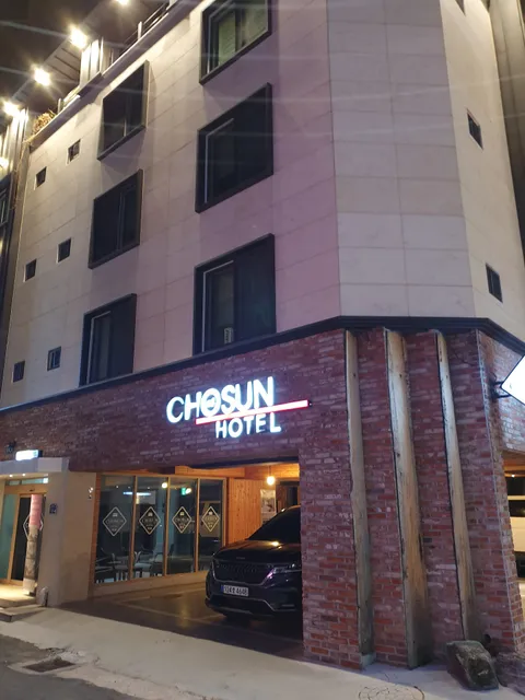Tongyeong Hotel Chosun