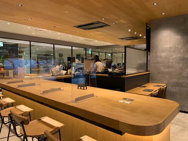 Starbucks Coffee - Hiroshima Mitsukoshi