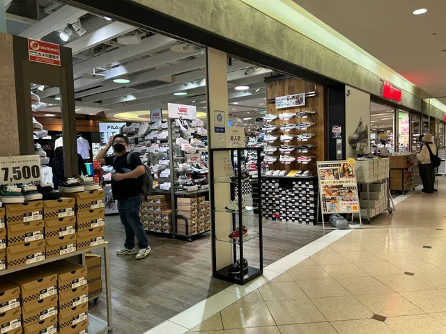 ABC-MART Namba CITY Shop