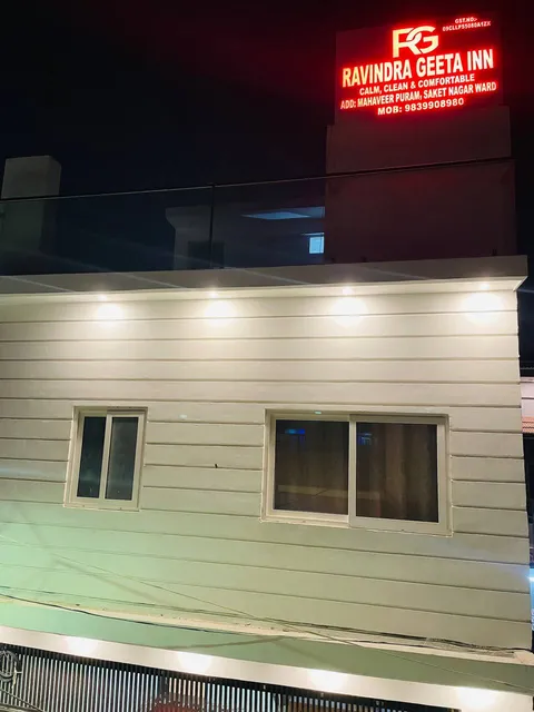 Ravindra Geeta Inn
