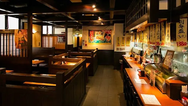 Ikoi Kashiwahigashiguchiten