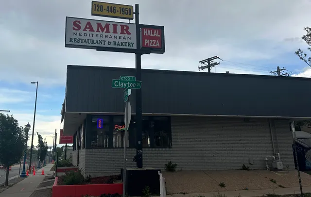 Samir restaurant & bakery