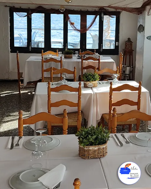 Restaurante Hospedaje Terraza La Isleta