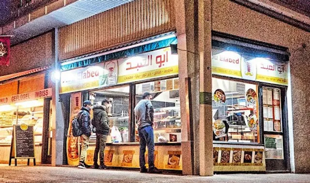 Abu Elabed Restaurant