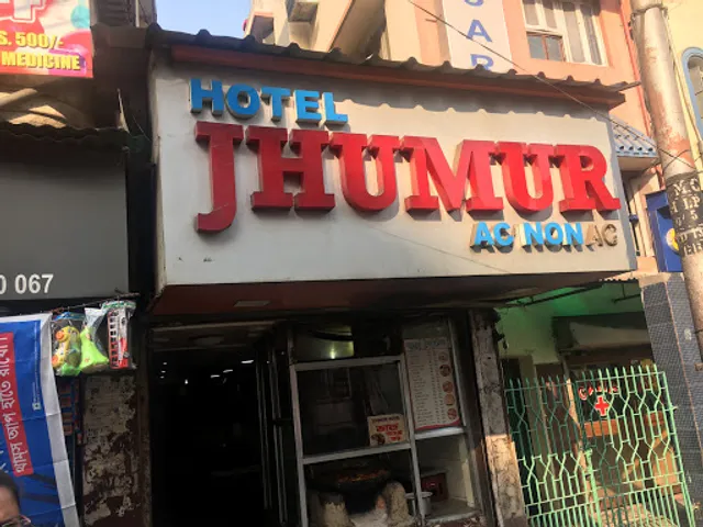 Hotel Jhumur