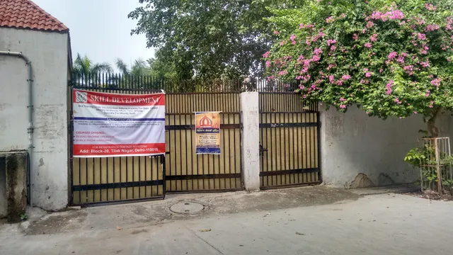 Guru Harkrishan Public School