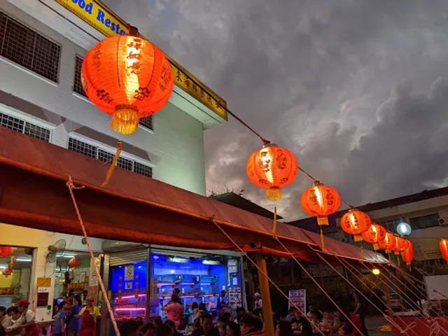 Welcome Seafood Restaurant