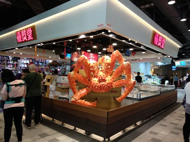 Tin Shing Wet Market