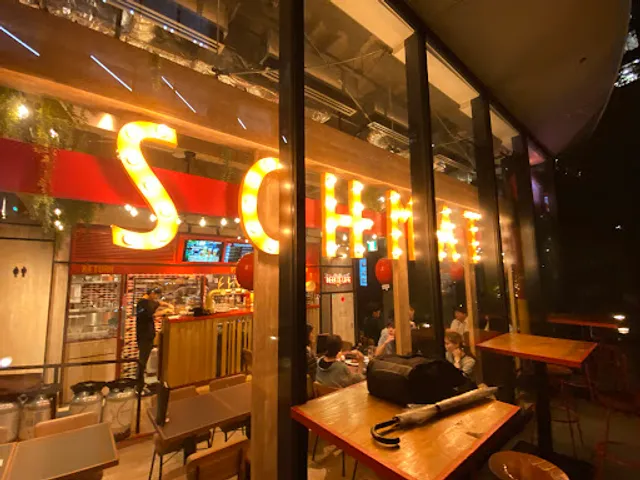 Schmatz Beer Stand Tokyo World Gate