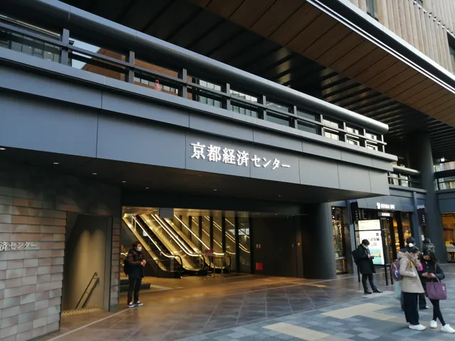 Kyoto Keizai Center Building