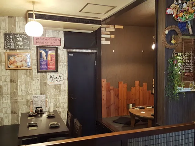 Nagoribi Minamiurawa