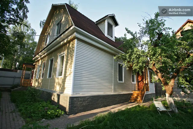 Gostevoy Dom Pushkino