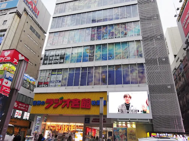 K-BOOKS Akihabara
