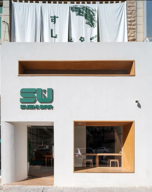 SU SUSHI BAR
