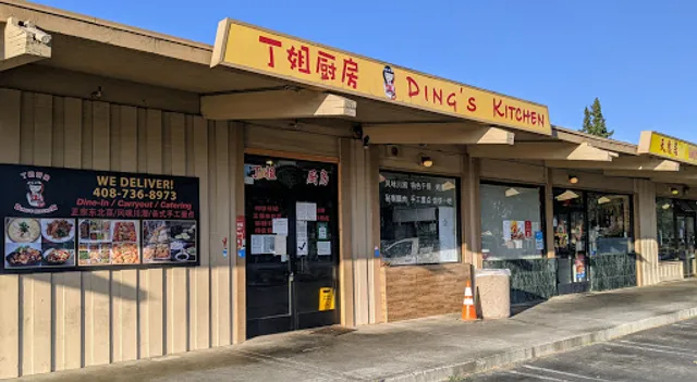 Ding’s Kitchen