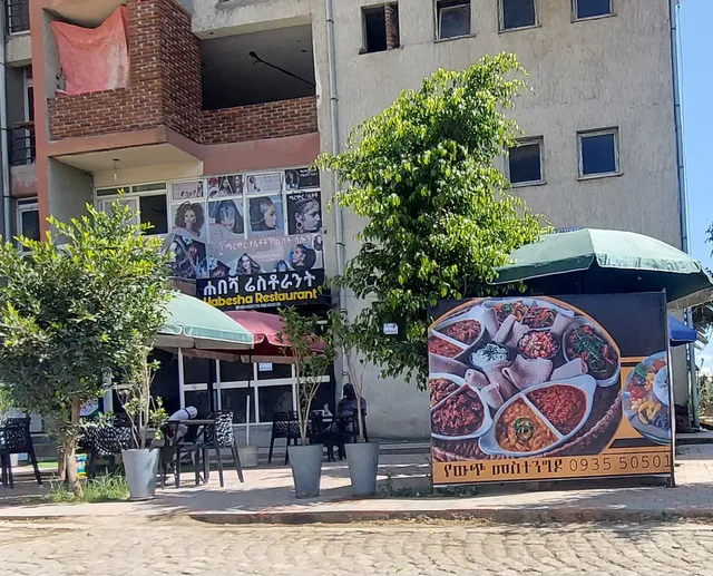 Habesha restaurant