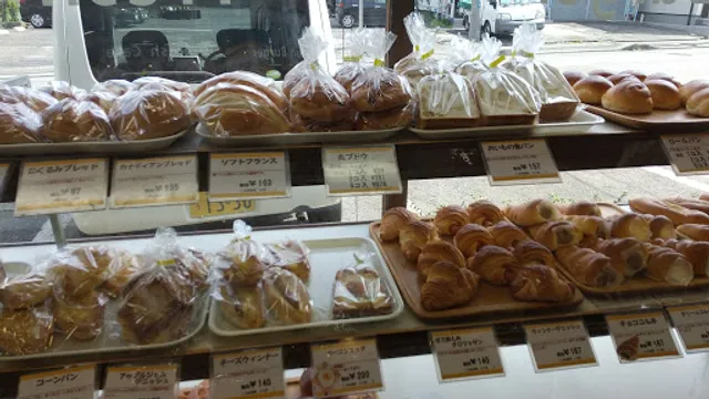 豊月堂 東千代田店