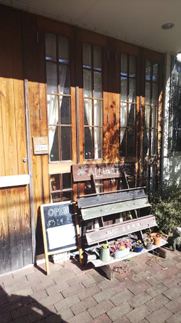 Sahoeri cafe Almonte