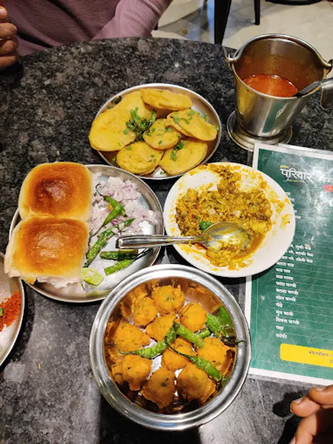 Hotel Parivar Pimpri