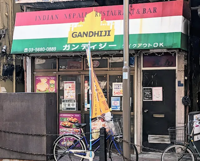 インド・ネパール料理GANDHIJI -ガンディジー