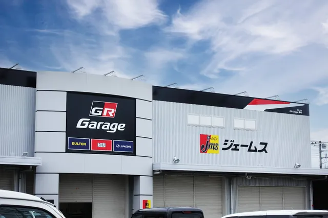 Jms - Takasaki Ton-ya-machi