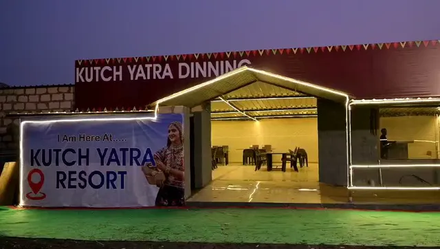 Kutch Yatra Resort