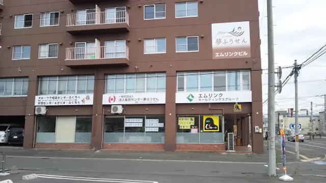 リブラぴあ〜の