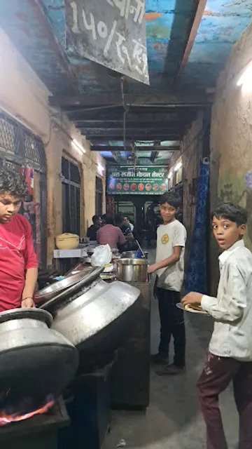 AL LAZEEZ RESTAURANT