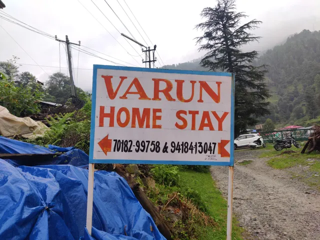 Verma Home Stay