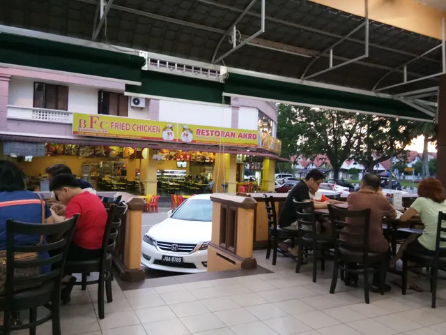 Restaurant Evergreen