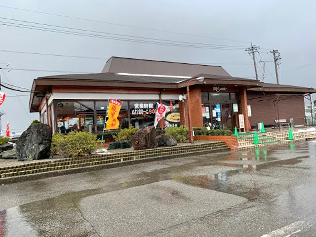 Hachiban Ramen - Tedori