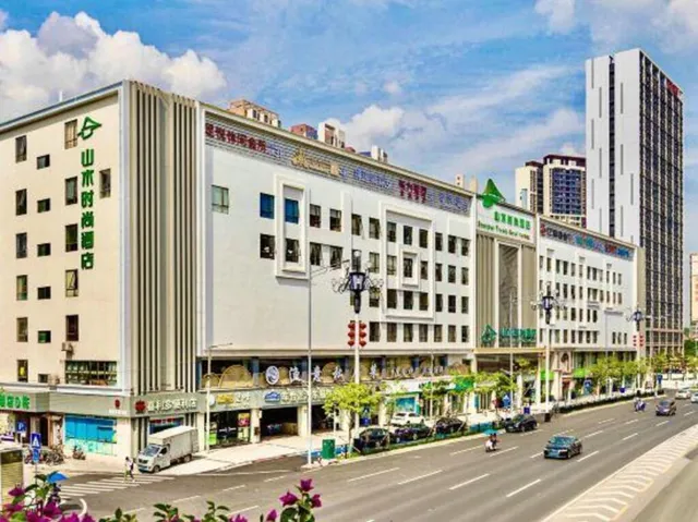 CYTS Shanshui Trends Hotel Huangpu