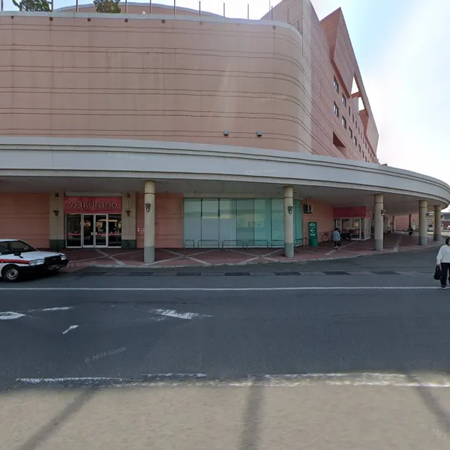 VILLAGE VANGUARD (Hirosaki Sakurano Department Store)