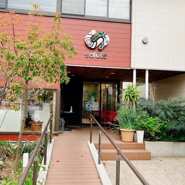 シェアダイニング サルーテ