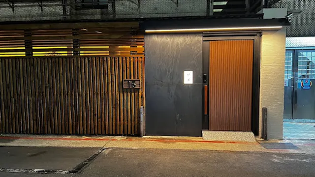 琥珀〈割烹〉Kohaku