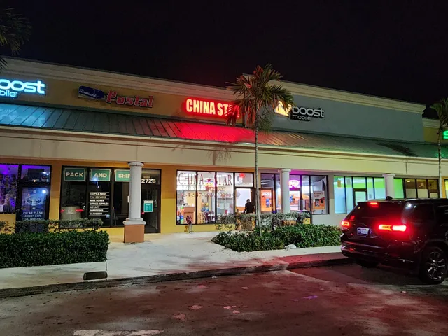 Riverland Shopping Center