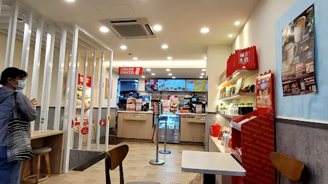 MOS BURGER Shandao Temple Shop