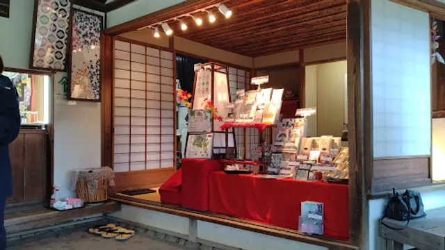 Fukiagejaya Tea House