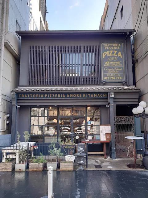 Amore Kiyamachi Kyoto