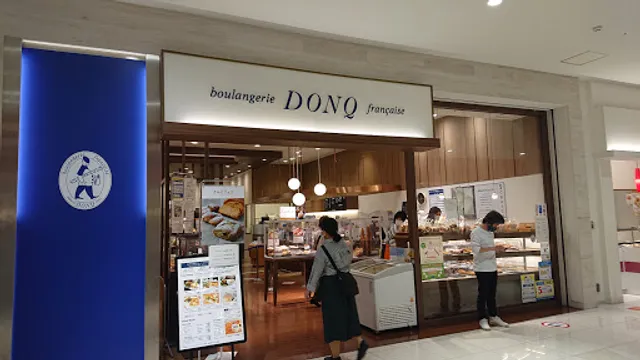 DONQ LaLaport Fujimi Store