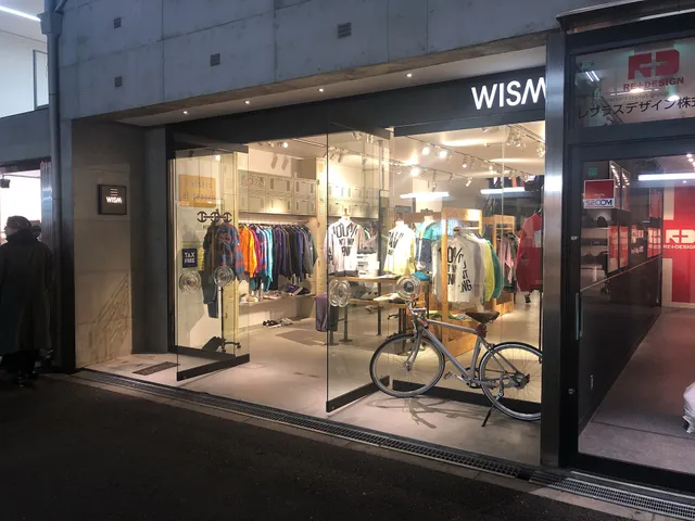 Wism