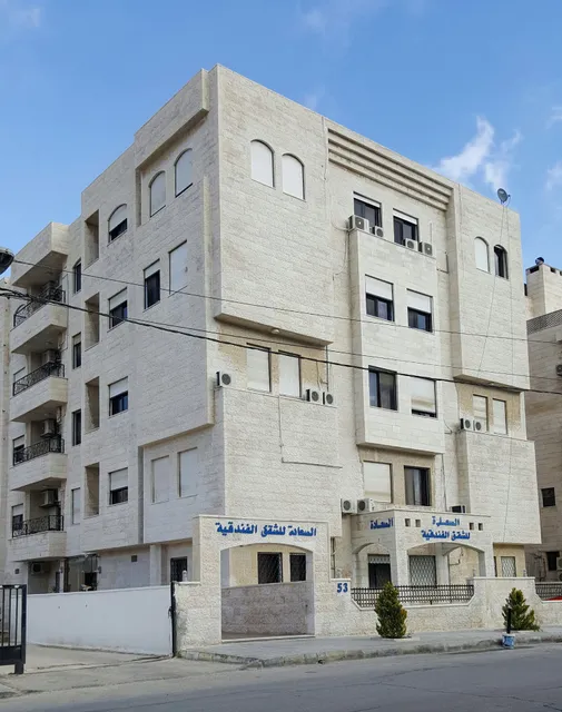 Al Saadeh Hotel Apartments