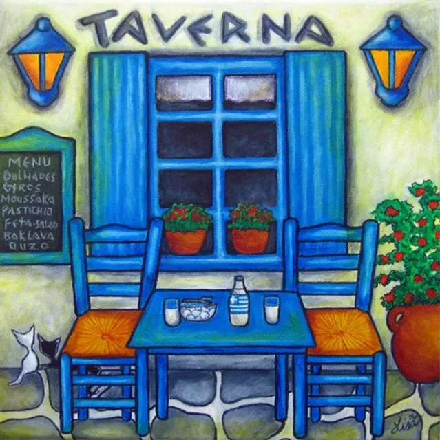 Ταβέρνα Κέρκυρα