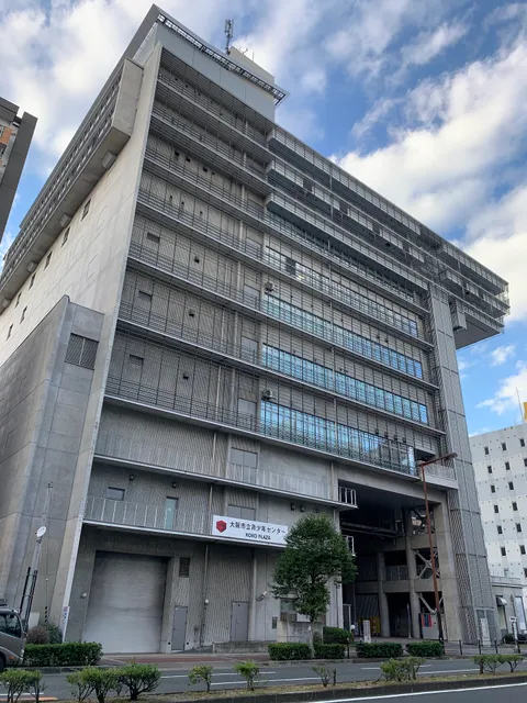 Osaka Youth Center KOKOPLAZA