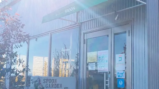 Spoon Garden Sutama