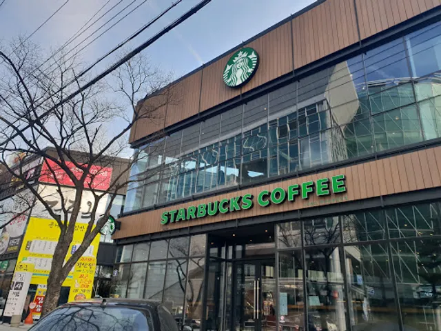 Starbucks - Daegu Distribution Complex Branch