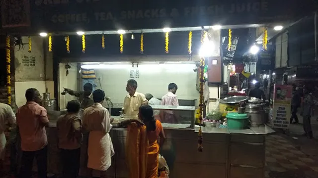 Sree Ganesh Tiffin Center